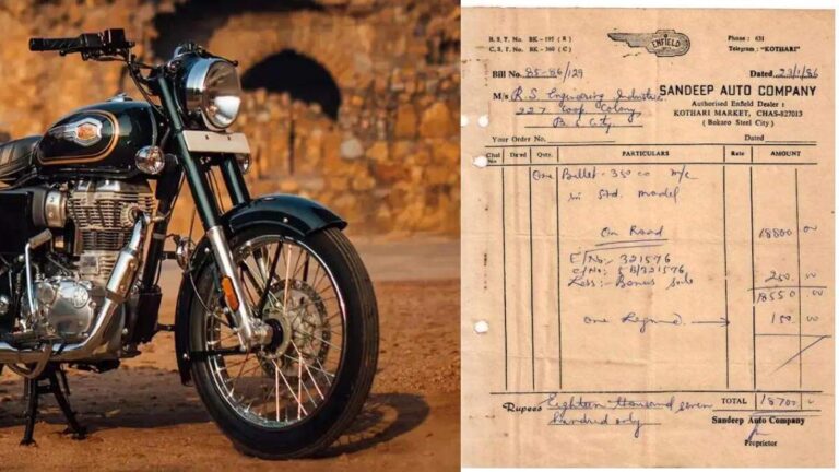 रॉयल एनफील्ड बुलेट 350 की कीमत थी कभी इतनी सस्ती, वायरल बिल देखें!