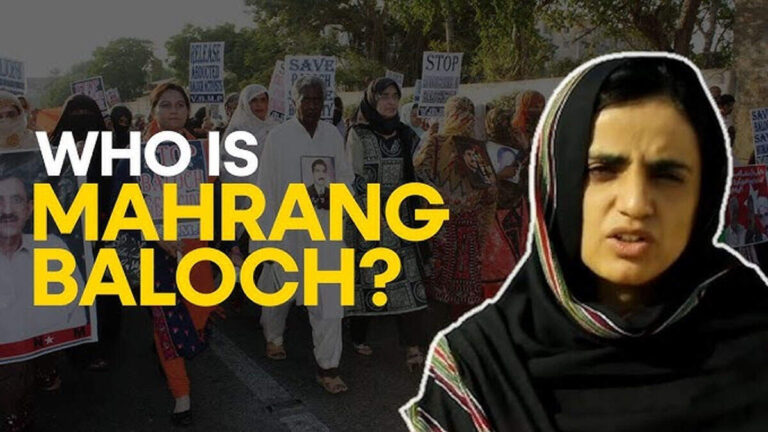 बलूचिस्तान की शेरनी महरंग बलोच, जिससे थर्राता है पाकिस्तान