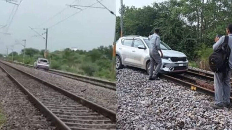 रेलवे ट्रैक पर चलाई कार! महिला की एक गलती से बदला 15 ट्रेनों का रूट