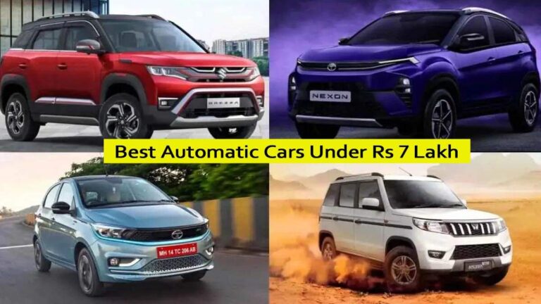 नए ड्राइवर्स के लिए टॉप 4 ऑटोमैटिक कारें, जो हैं बजट में फिट!