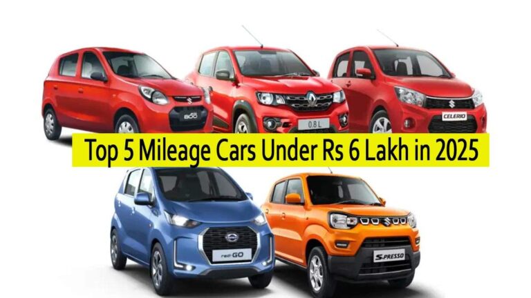 2025 की टॉप 5 किफायती कारें जो देंगी शानदार माइलेज