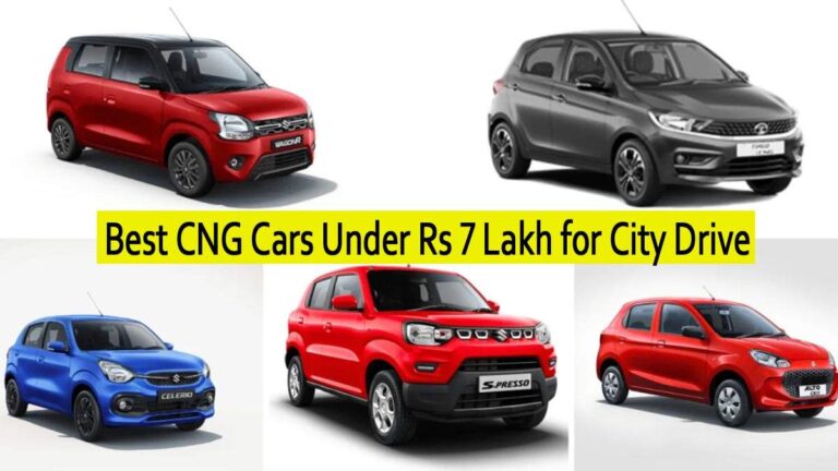 कौन सी है आपके लिए बेस्ट?